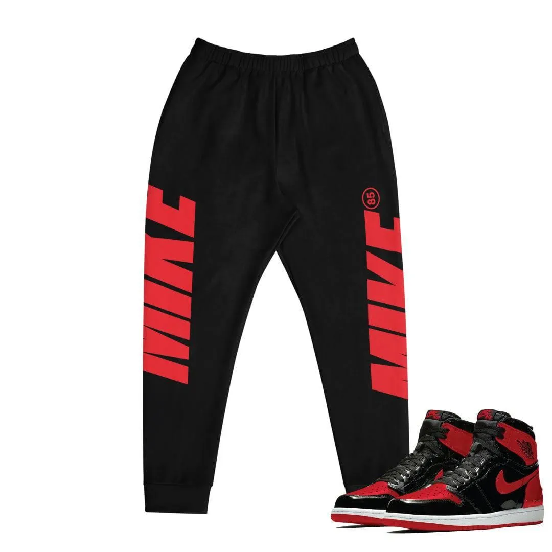 Retro 1 "Bred Patent" Mike Joggers